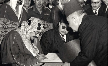 Book Highlighting the First Ever Visit by a Saudi Royal to Egypt Has Just Been Released