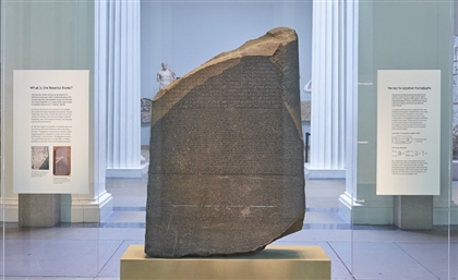 Grand Egyptian Museum Demands Return of Rosetta Stone From British Museum