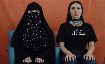 The Halal Project: Nob Designs’ Latest Collection Celebrates Tolerance and Co-Existence 