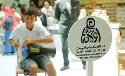 36 Countries Participate in Cairo Arts Fest for Children with Disabilities 