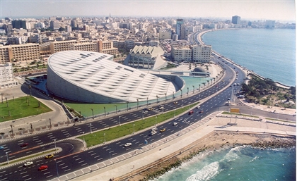 The Bibliotheca Alexandrina Makes Its Full Collection of Books Available to Read Online