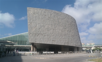 Get an Intro to Writing Hieroglyphics with Bibliotheca’s Alexandrina’s Online Course