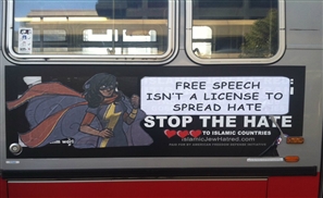 Islamophobic Ads Being Covered with Muslim Superhero