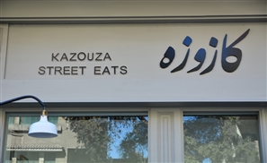 Kazouza Street Eats