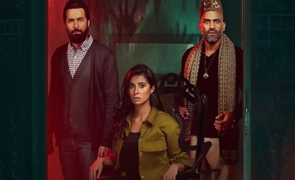 Horror Series 'Apartment Six' Starring Ruby is Out Today on Shahid VIP