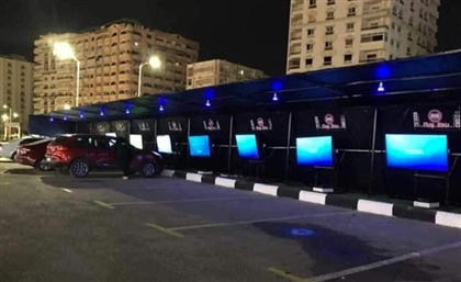 A Drive-In for Gaming? That's Now a Thing in Port Said