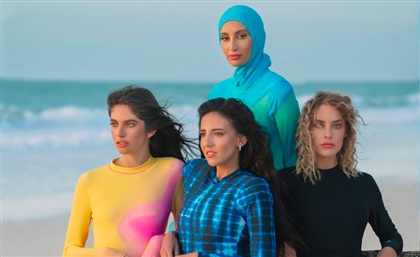 Hadia Ghaleb Launches New Modest Swimwear Line 