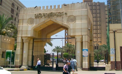 Al-Azhar is Giving All Their Buildings a Green Upgrade