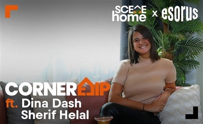 CornerFlip Ep.2: Dina Dash & Sherif Helal