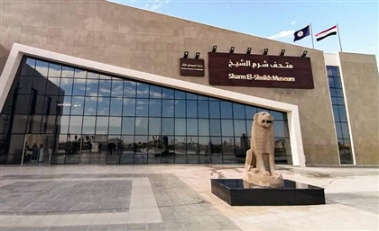 Solar Power Plant to Be Constructed at Sharm El-Sheikh Museum