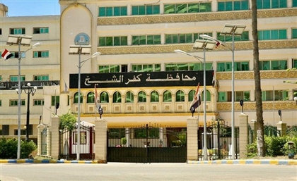 Kafr el Sheikh to Establish Its First Addiction Treatment Centre