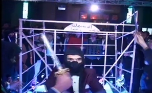 Video: Groom Surprises Bride with ISIS Themed Wedding