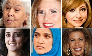 10 Egyptians on 100 Most Powerful Arab Women List 