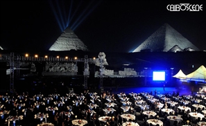 Khofo Pyramid to Glow With Blue Light For Autism Month