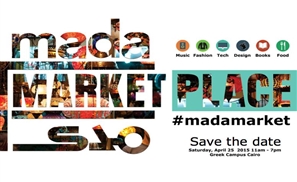Mada Marketplace: More Than A Bazaar