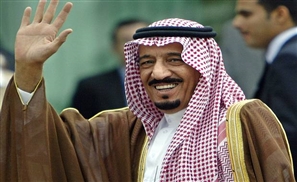 VIDEO: Saudi King's Aide Sacked After Slapping Photographer