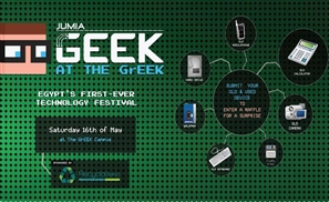 Recyclobekia & Jumia Want Your Broken Gadgets