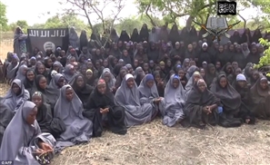 Blair: UK Schools = Boko Haram