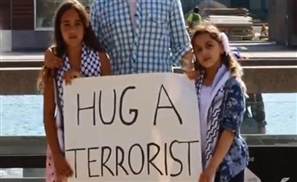Would you Hug-A-Terrorist?