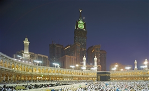 KSA Opens World's Largest Clocktower