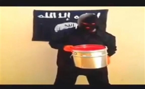 ISIS Blood Bucket Challenge?