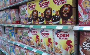 Kellogg's Hungry for Bisco Misr Shares