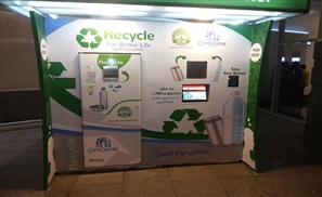 Meet Egypt's First Auto-Recycling Machines