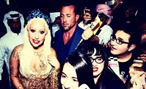Lady Gaga Goes Gaga for The Burqa