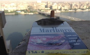 Authorities Confiscate 64m Packs of Cigarettes at Egypt's Ports