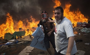 Liar, Liar, Egypt's on Fire