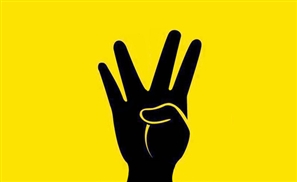 R4BIA: Hands Up