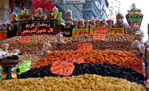 Black Market Bust on Ramadan Treats
