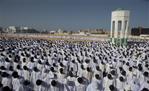 Eid Around The World