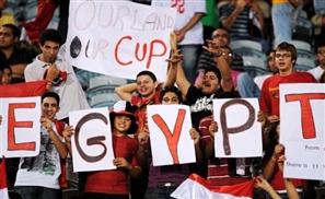 Cheer for Egypt
