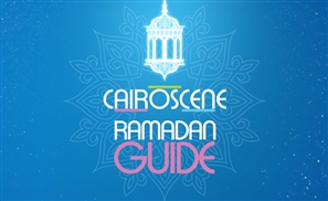 Ramadan Guide 2015