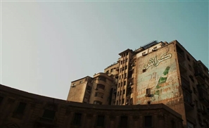 Dead Walls: The Unspoken Stories of Cairo's Ageing Advertisments