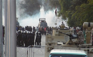 Cairo Uni Clashes: Round II