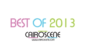 CairoScene: Best of 2013
