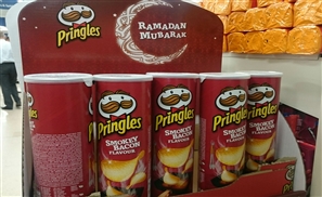UK Supermarket Has Special Ramadan Offer for Bacon Pringles