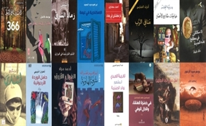 Egypt Vies for Literature Prize