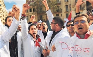Egypt's Doctors Strike