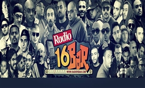 Radio16Bar - Hello Hip-Hop!