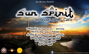 Sun Spirit: Dahab Psytrance Comes to Cairo for Fright Night
