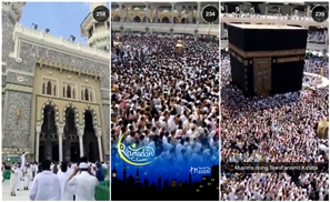 Mecca Wins Snapchat 
