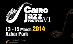 Jazz Fest Returns to Cairo