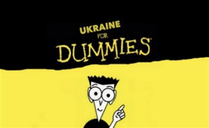 Ukraine - Russia for Dummies