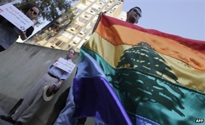 Lebanon: It's OK to be Gay