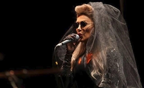 Maya Diab Rips Off Lady Gaga