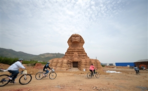 The Sphinx: Made in China?