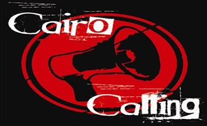 CAIRO CALLING